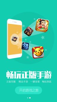 车城 [][][]  (图3)