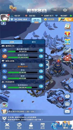 猛鬼迷宫安卓游戏下载 (图3)