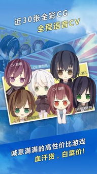 逃离后室正版游戏联机版 (图1)