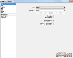 boss直聘官网版下载 (图1)