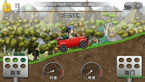 壁纸推荐大全 (图2)