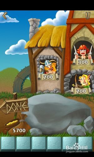 555游戏攻略app安卓免费版 (图2)