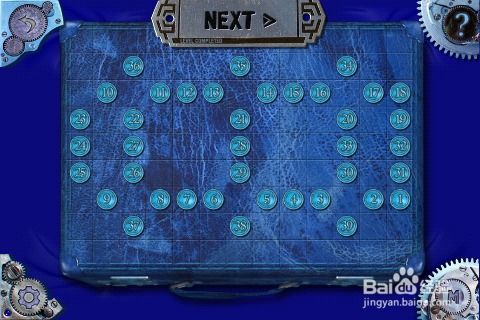 555游戏攻略app安卓免费版 (图1)