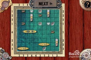 555游戏攻略app安卓免费版 (图2)