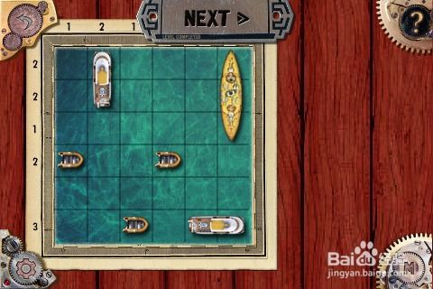 555游戏攻略app安卓免费版 (图3)