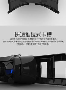 智能镜头软件手机版 (图1)