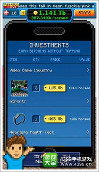 xposed框架安卓8.1 (图2) xposed框架安卓8.1 (图2)