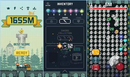 xposed框架安卓8.1 (图3) xposed框架安卓8.1 (图3)