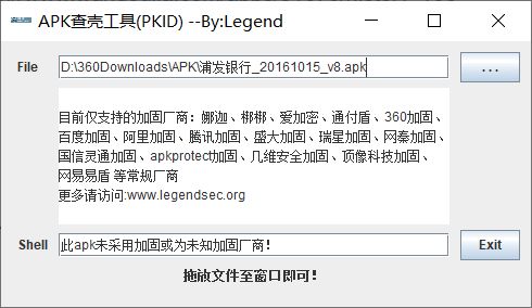 谷歌验证器(googleauthenticator)软件官方版下载安装v5.20R4 (图2) 谷歌验证器(googleauthenticator)软件官方版下载安装v5.20R4 (图2)