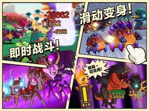 bbll安装包 (图3)