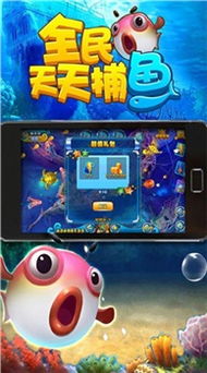 休闲手机单机游戏大全,休闲手机单机游戏大全精选盘点(图2) 休闲手机单机游戏大全,休闲手机单机游戏大全精选盘点(图2)