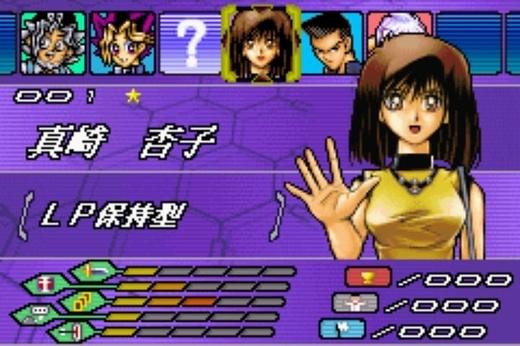 游戏王微笑世界梗,揭秘梗背后的传奇故事(图1) 游戏王微笑世界梗,揭秘梗背后的传奇故事(图1)