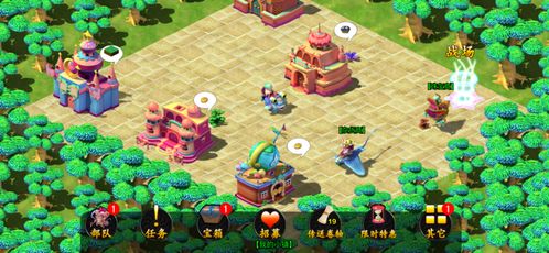 单机塔防手机游戏,单机塔防手游的奇幻冒险之旅(图1) 单机塔防手机游戏,单机塔防手游的奇幻冒险之旅(图1)