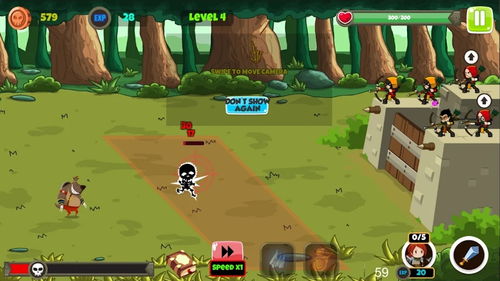 单机塔防手机游戏,单机塔防手游的奇幻冒险之旅(图2) 单机塔防手机游戏,单机塔防手游的奇幻冒险之旅(图2)