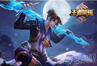 游戏霸气名字大全女生,名字如星辰大海(图3)