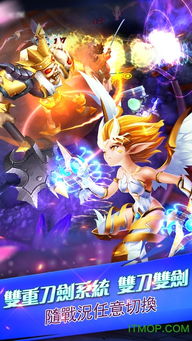 天域战记机械纪元游戏,机械与魔法的交织之战(图2)