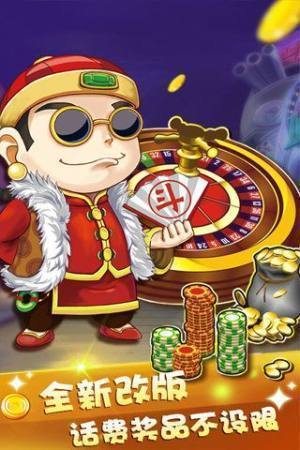 电子游戏藏分,揭秘游戏内隐藏的神秘分值(图1) 电子游戏藏分,揭秘游戏内隐藏的神秘分值(图1)