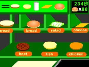 做汉堡小游戏单机(图3)