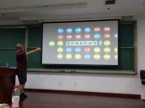 远离电子游戏作文,拥抱健康生活(图1) 远离电子游戏作文,拥抱健康生活(图1)