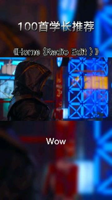 玩游戏适合听的歌曲,盘点最适合游戏时刻的燃情旋律(图2)