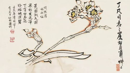 执笔开头霸气游戏名,游戏世界唯我独尊(图3) 执笔开头霸气游戏名,游戏世界唯我独尊(图3)