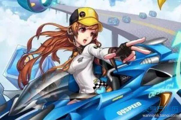 游戏里好听的名字女生,探寻游戏中的绝美女侠名号(图1)