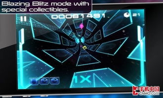 3d感应游戏,3D感应游戏体验新纪元(图1) 3d感应游戏,3D感应游戏体验新纪元(图1)