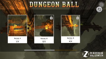 3d感应游戏,3D感应游戏体验新纪元(图3) 3d感应游戏,3D感应游戏体验新纪元(图3)