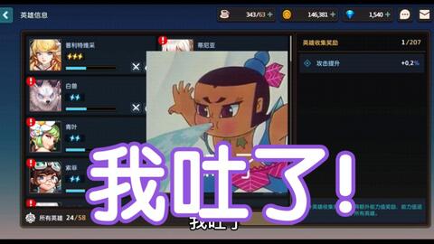 奇怪的游戏名字大全,盘点那些令人捧腹的奇怪游戏名字(图1) 奇怪的游戏名字大全,盘点那些令人捧腹的奇怪游戏名字(图1)