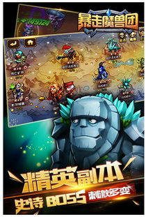 tt版本游戏下载安装,tt版本游戏下载安装全攻略(图3)