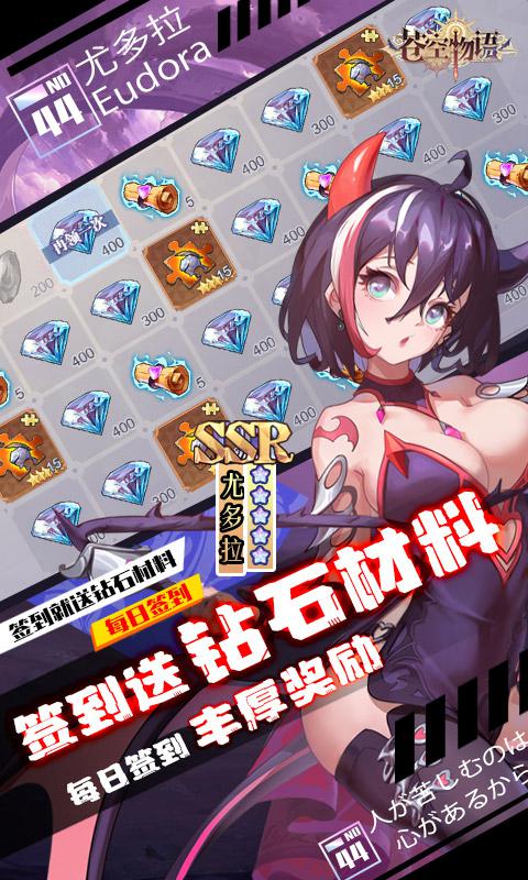 成人手机游戏免费下载,揭秘成人手机游戏免费下载的无限魅力(图2) 成人手机游戏免费下载,揭秘成人手机游戏免费下载的无限魅力(图2)