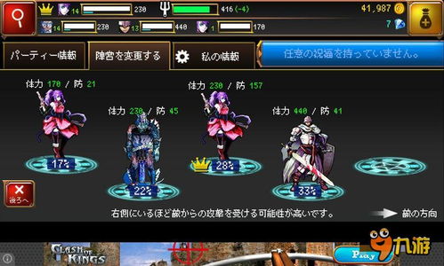 绝对才能生存RPG(AbsoluteTalentSurvivalRPG) (图1) 绝对才能生存RPG(AbsoluteTalentSurvivalRPG) (图1)
