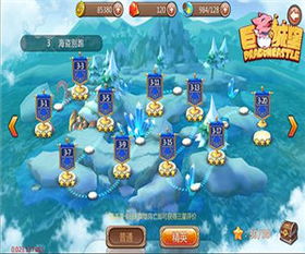 绝对才能生存RPG(AbsoluteTalentSurvivalRPG) (图2) 绝对才能生存RPG(AbsoluteTalentSurvivalRPG) (图2)