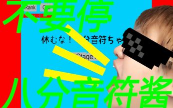 周五夜放克huggywuggy模组 (图2) 周五夜放克huggywuggy模组 (图2)