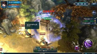 戏怨正版游戏安卓下载 (图1)