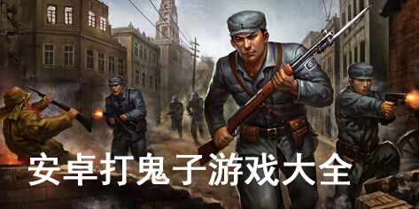 小桃的纠结安卓游戏 (图3)