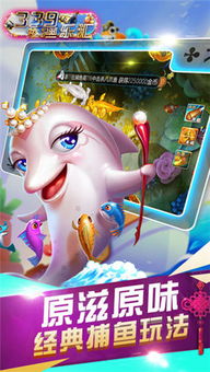 4339游戏盒 (图1) 4339游戏盒 (图1)