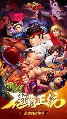 猛鬼迷宫安卓游戏下载 (图3) 猛鬼迷宫安卓游戏下载 (图3)