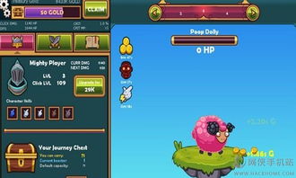 我爱拼模型安卓版 (图1) 我爱拼模型安卓版 (图1)