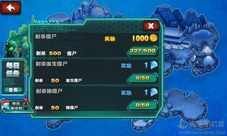 小桃的纠结安卓游戏 (图3) 小桃的纠结安卓游戏 (图3)