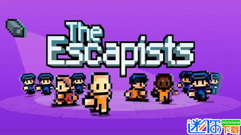 异世界勇者安卓游戏手机版 (图2) 异世界勇者安卓游戏手机版 (图2)