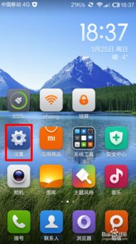 新不良人正版安卓手机游戏下载 (图2) 新不良人正版安卓手机游戏下载 (图2)