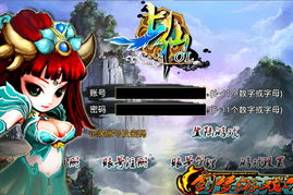 小桃的纠结安卓游戏 (图3) 小桃的纠结安卓游戏 (图3)