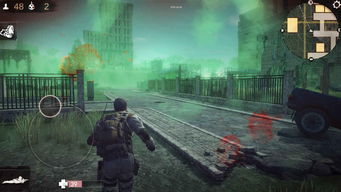 苹果版的大逃杀游戏,谁主沉浮？(图2)