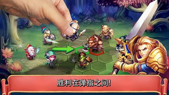 ios无敌版游戏下载(图1) ios无敌版游戏下载(图1)