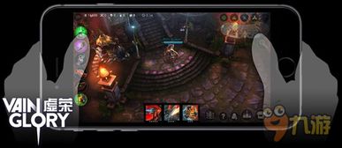 触手上怎么直播游戏,触手上的游戏直播攻略(图1) 触手上怎么直播游戏,触手上的游戏直播攻略(图1)