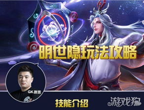 触手上怎么直播游戏,触手上的游戏直播攻略(图3) 触手上怎么直播游戏,触手上的游戏直播攻略(图3)