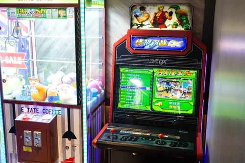浦东游戏厅,繁华都市中的娱乐乐园掠影(图2) 浦东游戏厅,繁华都市中的娱乐乐园掠影(图2)
