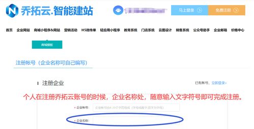 微信线上互动游戏,共创美好回忆(图3) 微信线上互动游戏,共创美好回忆(图3)