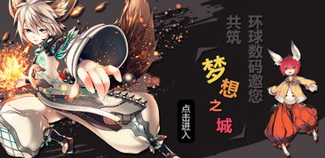 深圳游戏原画培训机构,打造专业游戏美术人才的摇篮(图3)